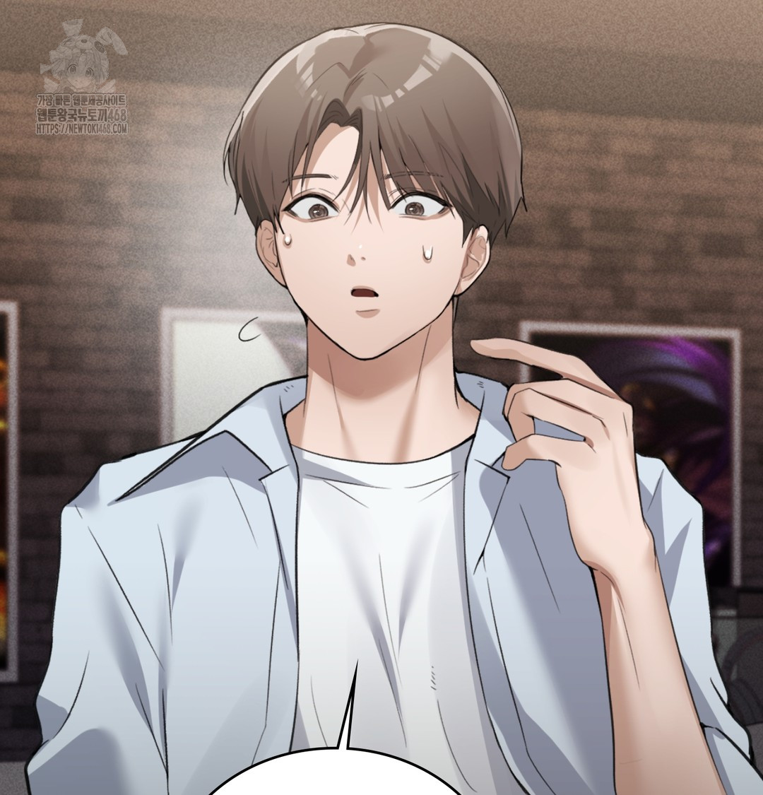 PC Room Girl Raw - Chapter 8 Page 128