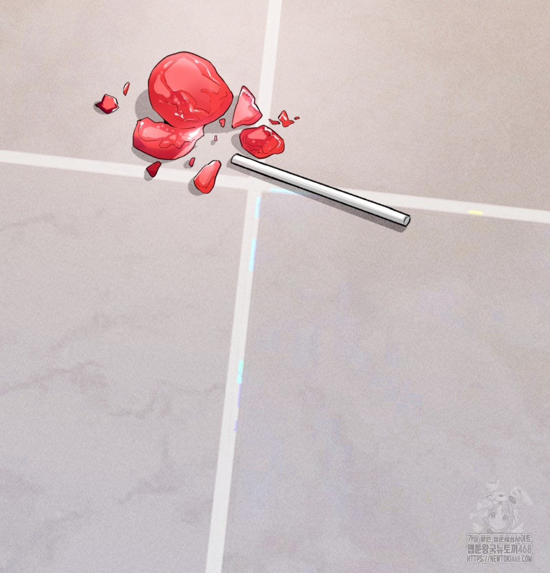 PC Room Girl Raw - Chapter 8 Page 131