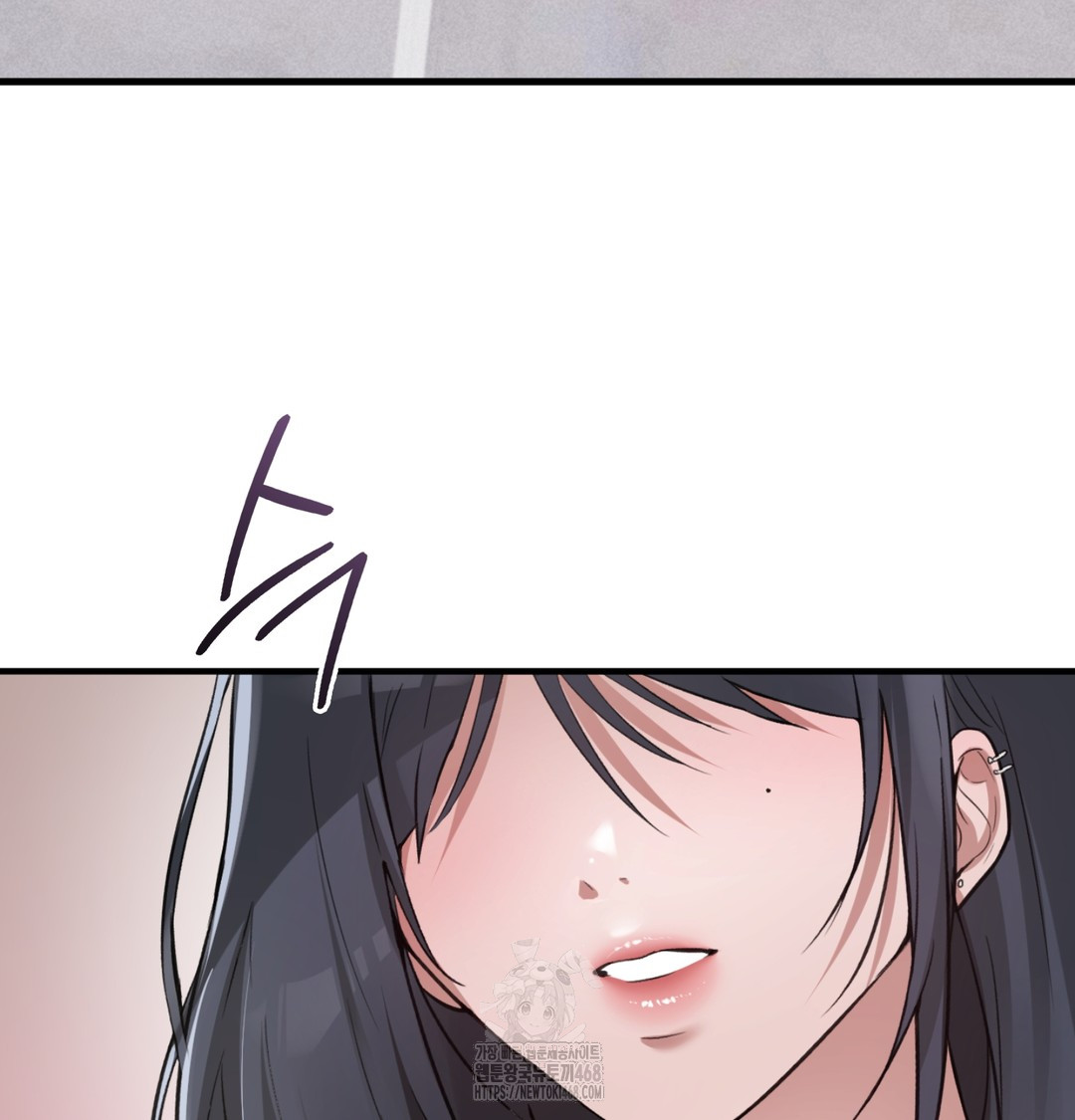 PC Room Girl Raw - Chapter 8 Page 132