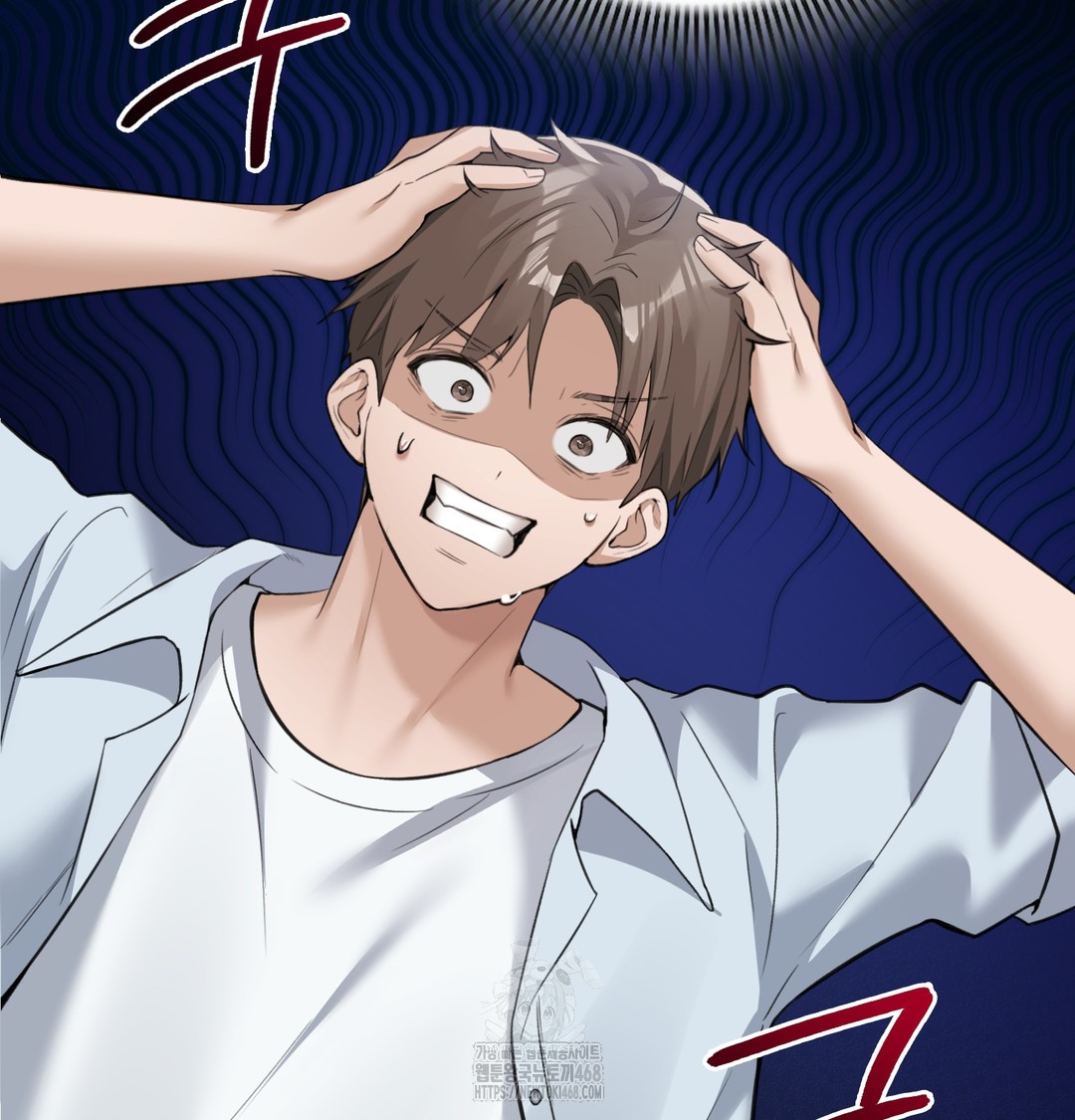 PC Room Girl Raw - Chapter 8 Page 3