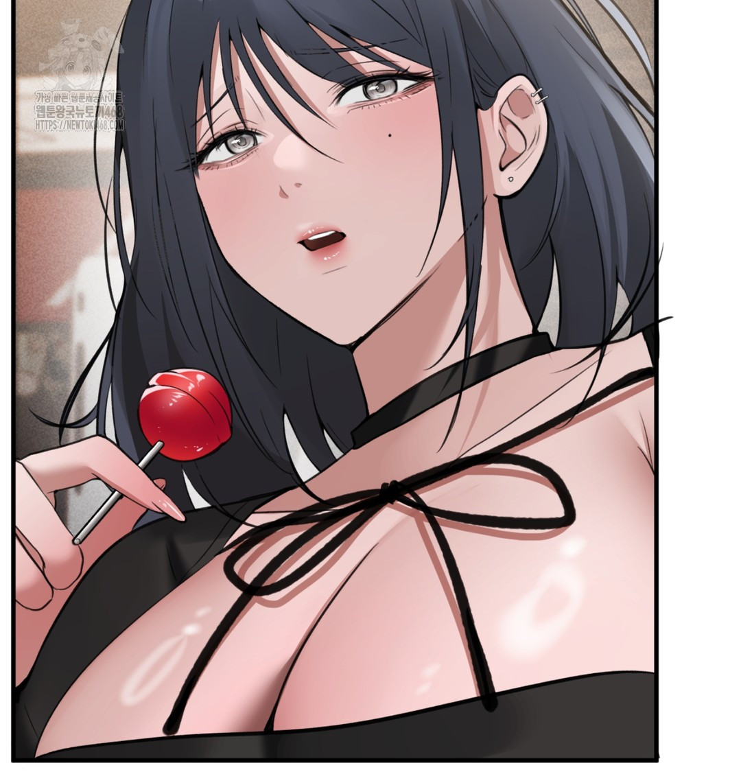 PC Room Girl Raw - Chapter 8 Page 94