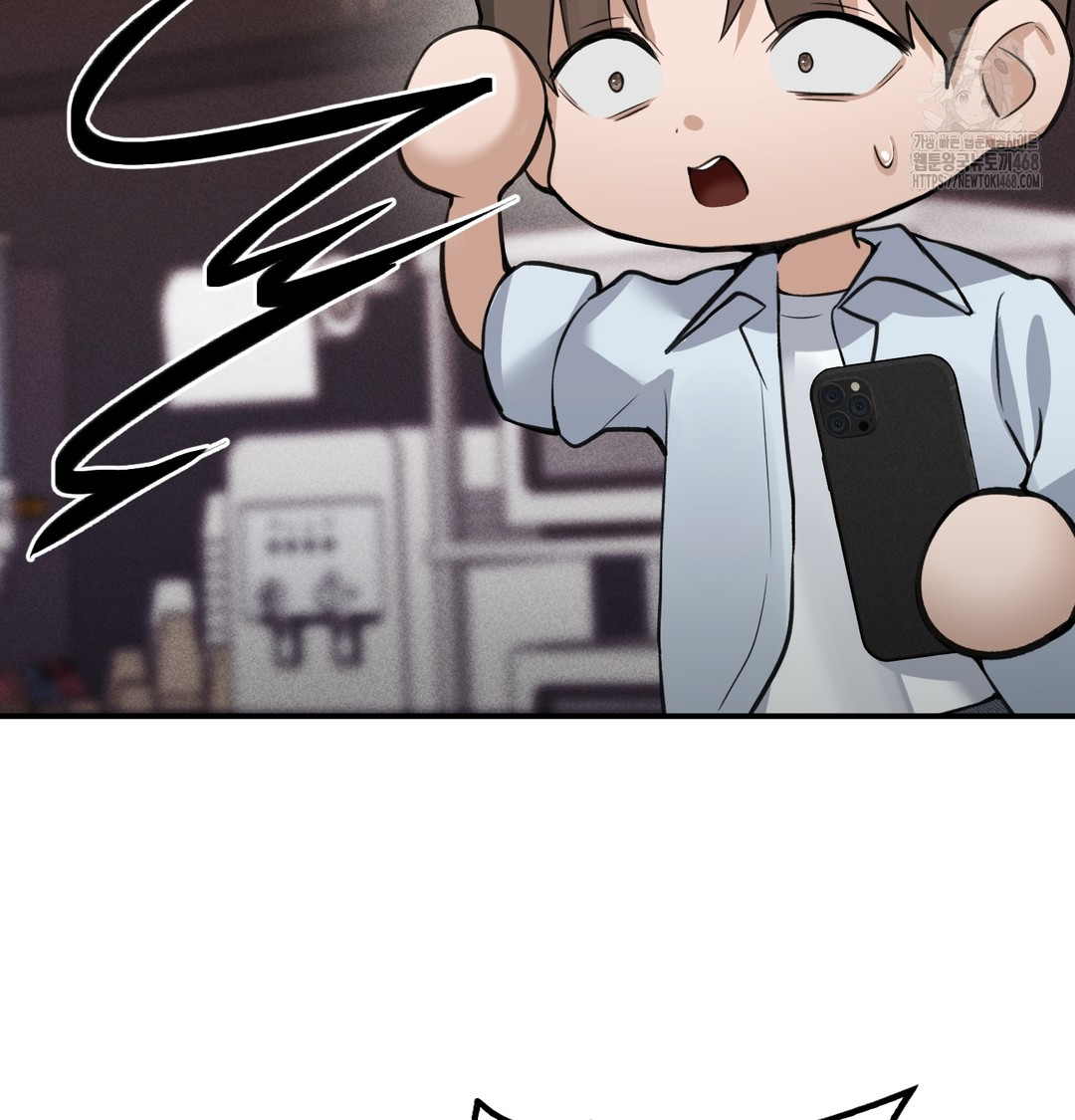 PC Room Girl Raw - Chapter 9 Page 113