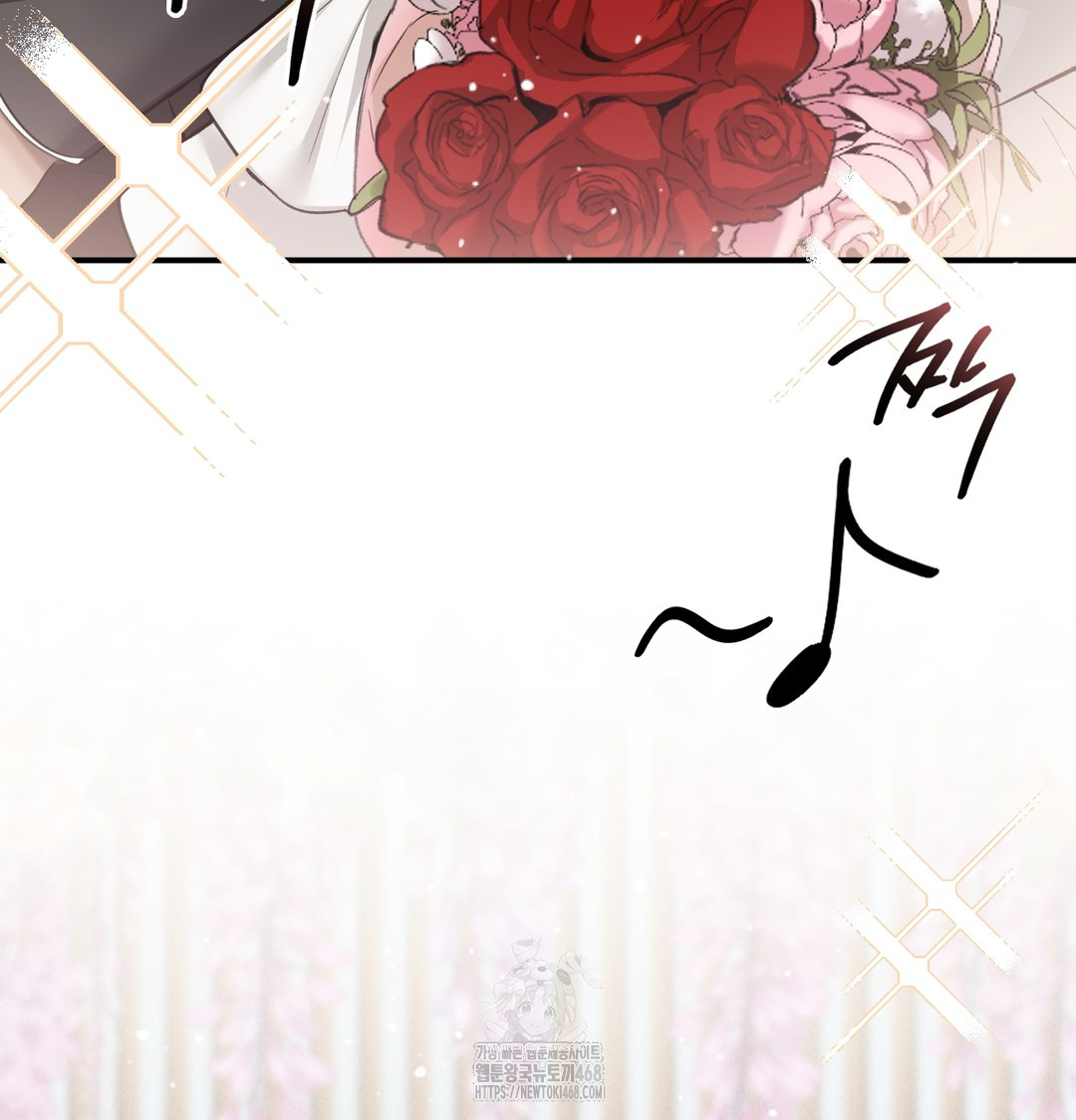 PC Room Girl Raw - Chapter 9 Page 14