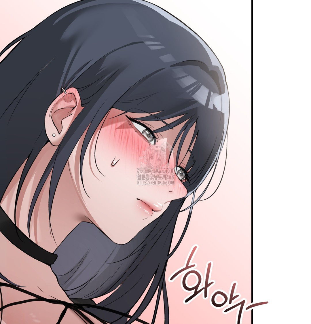 PC Room Girl Raw - Chapter 9 Page 51