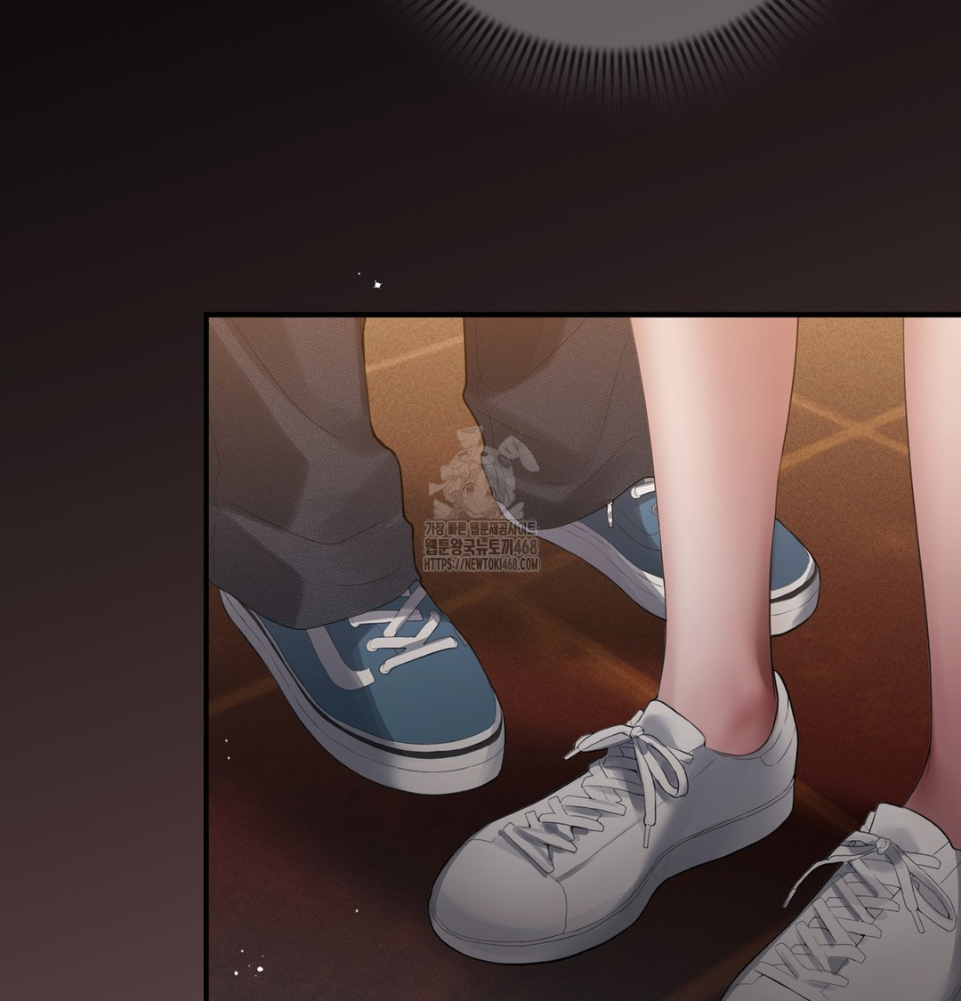 PC Room Girl Raw - Chapter 9 Page 65