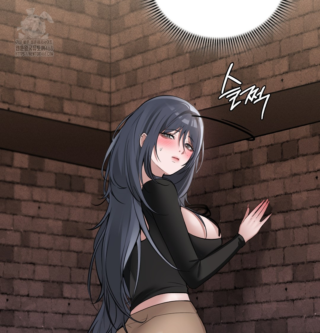 PC Room Girl Raw - Chapter 9 Page 71