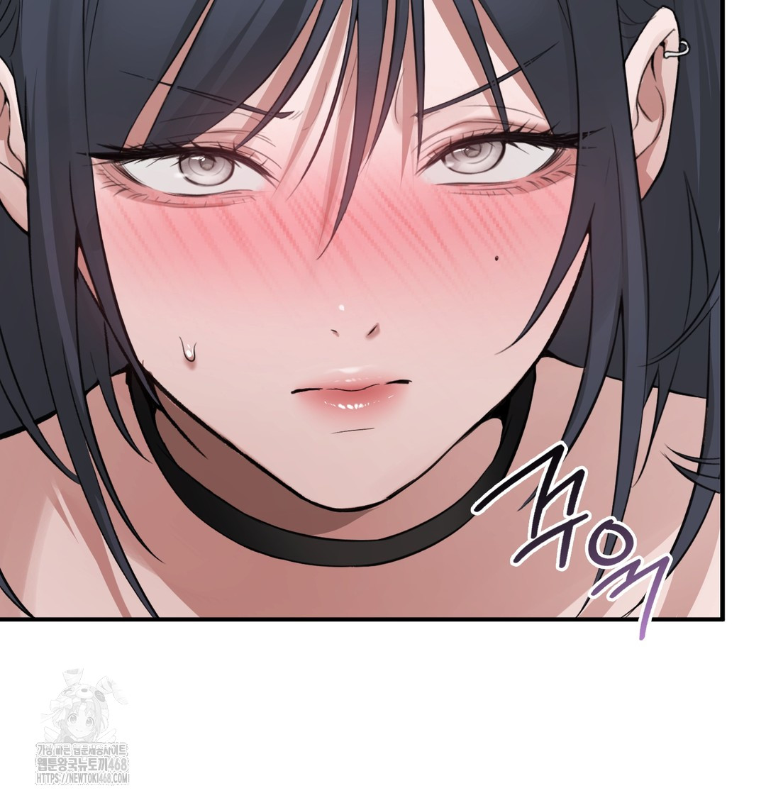 PC Room Girl Raw - Chapter 9 Page 90