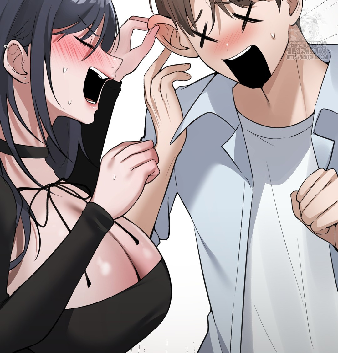 PC Room Girl Raw - Chapter 9 Page 92