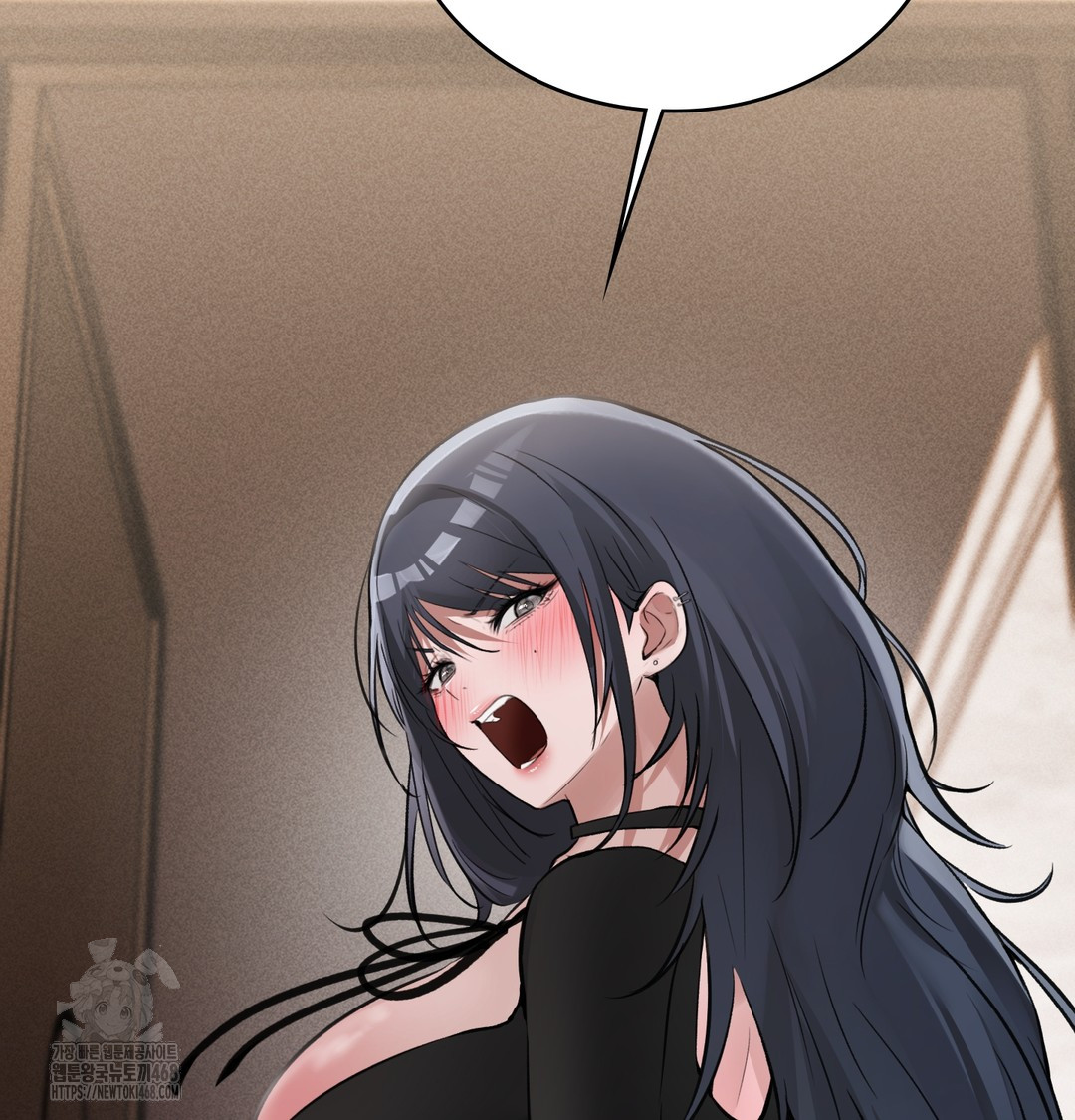 PC Room Girl Raw - Chapter 9 Page 94