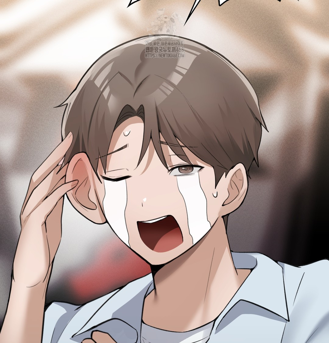 PC Room Girl Raw - Chapter 9 Page 97