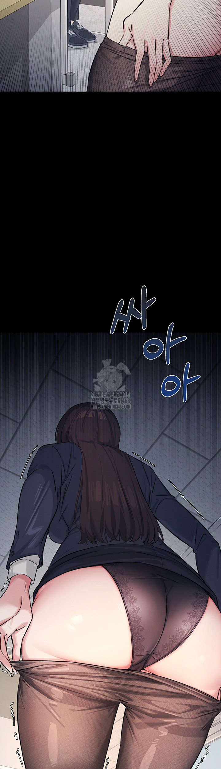 Teacher Yunji Raw - Chapter 1 Page 27