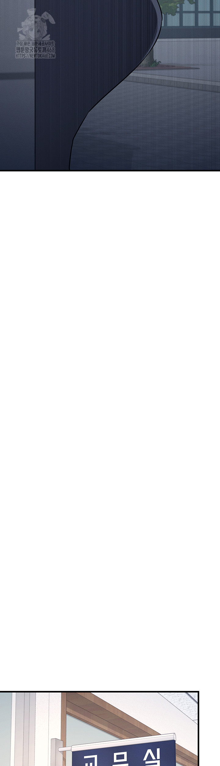 Teacher Yunji Raw - Chapter 1 Page 38