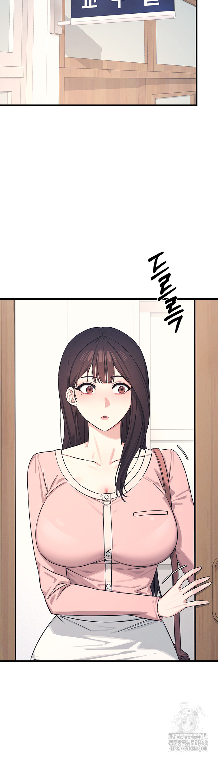Teacher Yunji Raw - Chapter 1 Page 39