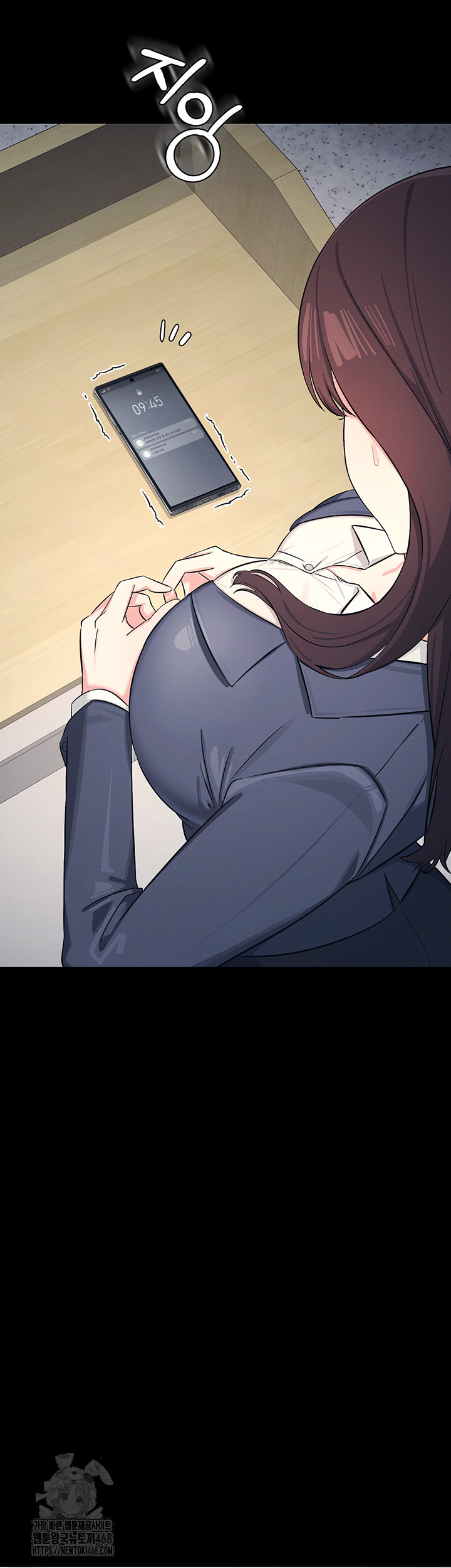 Teacher Yunji Raw - Chapter 1 Page 7