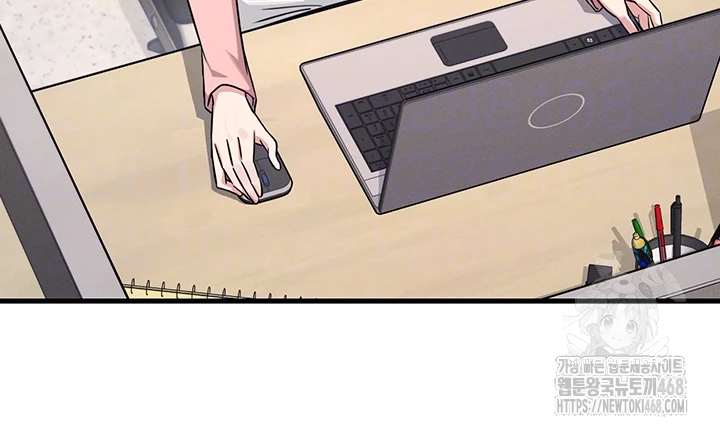 Teacher Yunji Raw - Chapter 2 Page 6