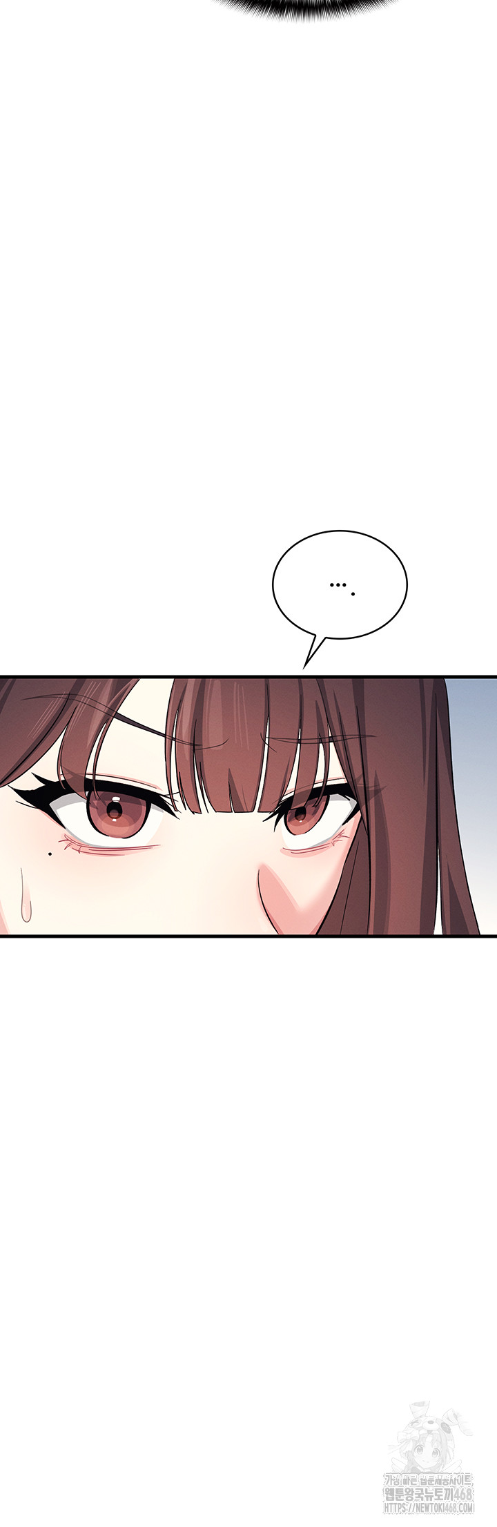 Teacher Yunji Raw - Chapter 4 Page 51