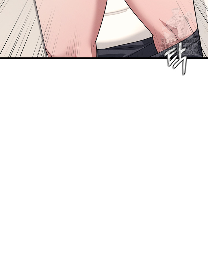 Teacher Yunji Raw - Chapter 5 Page 11