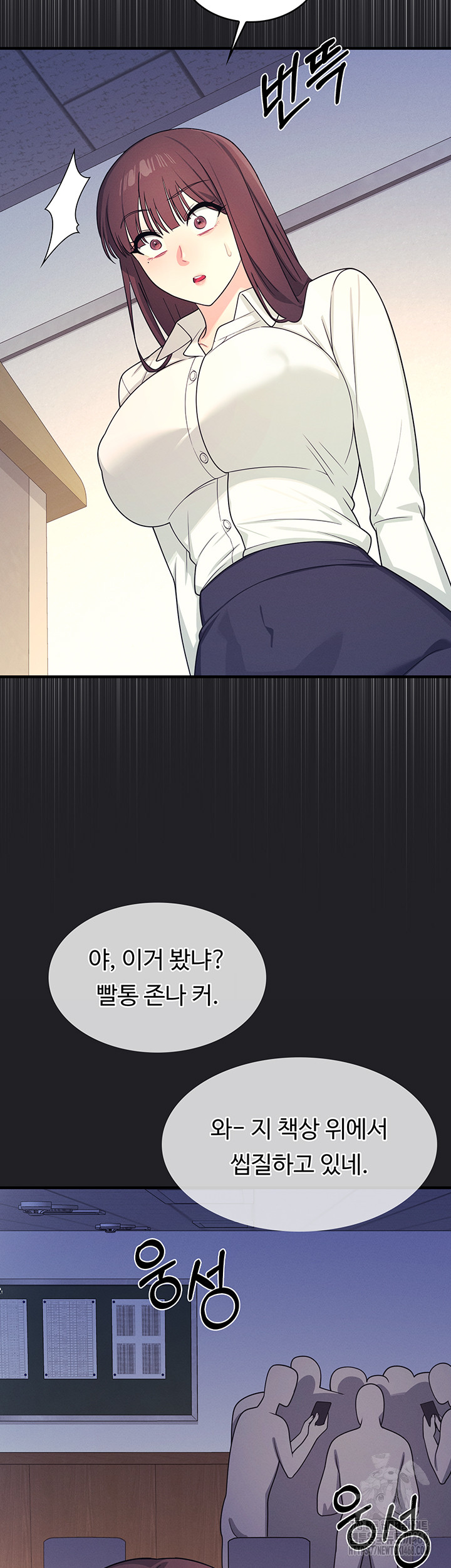 Teacher Yunji Raw - Chapter 8 Page 21