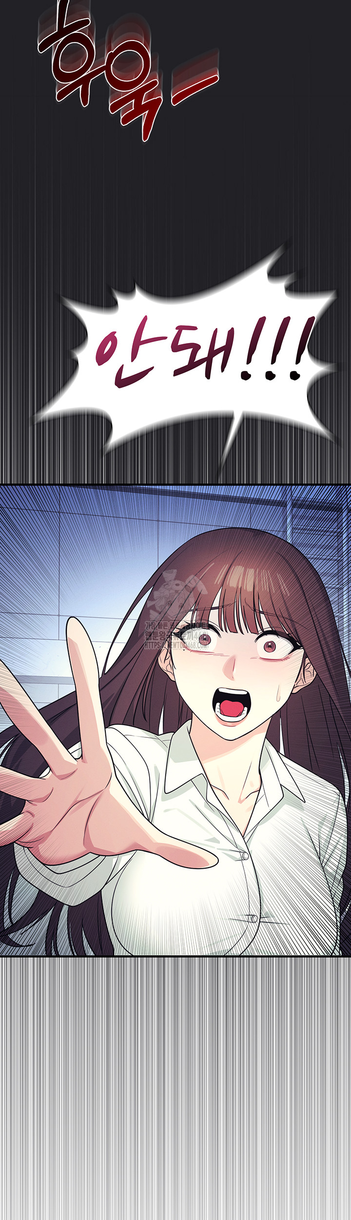 Teacher Yunji Raw - Chapter 8 Page 26