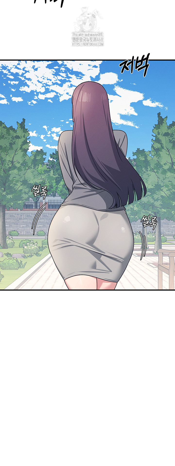 Teacher Yunji Raw - Chapter 9 Page 28