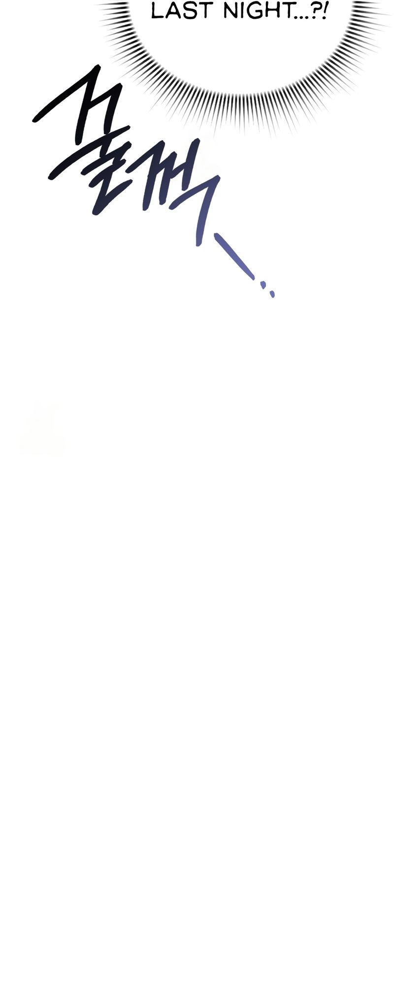 PC Cafe Goddess - Chapter 2 Page 19