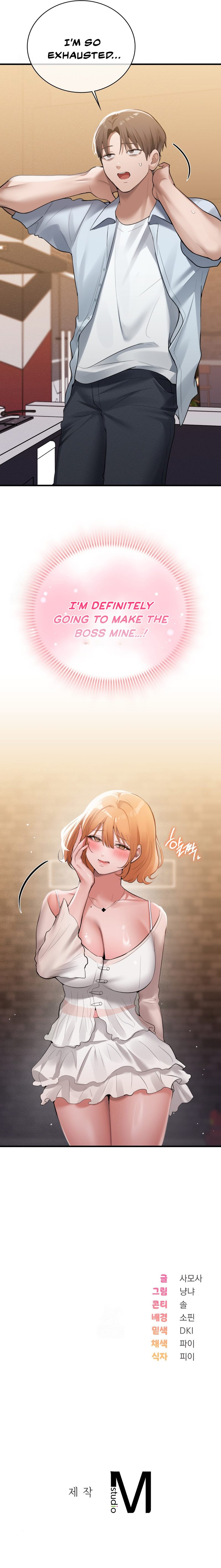 PC Cafe Goddess - Chapter 3 Page 10