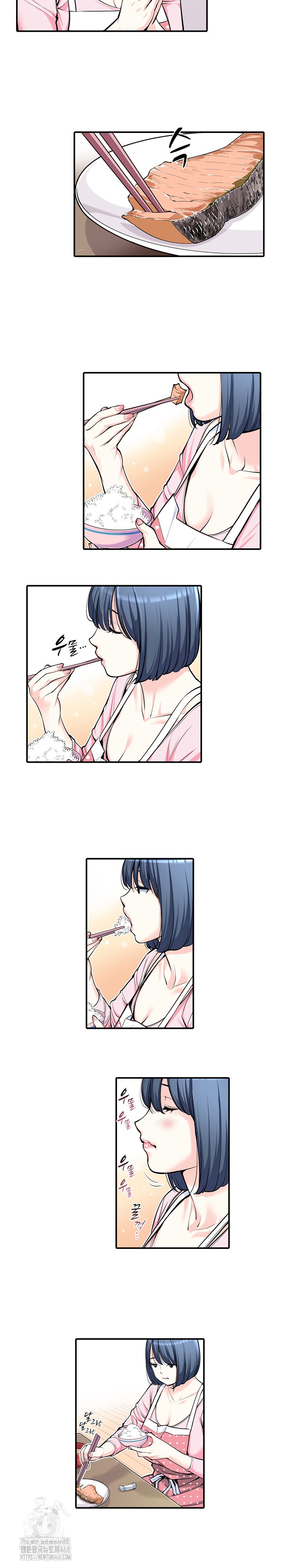 The Married Woman in The Neighborhood Association Was Very Lewd Raw - Chapter 10 Page 3