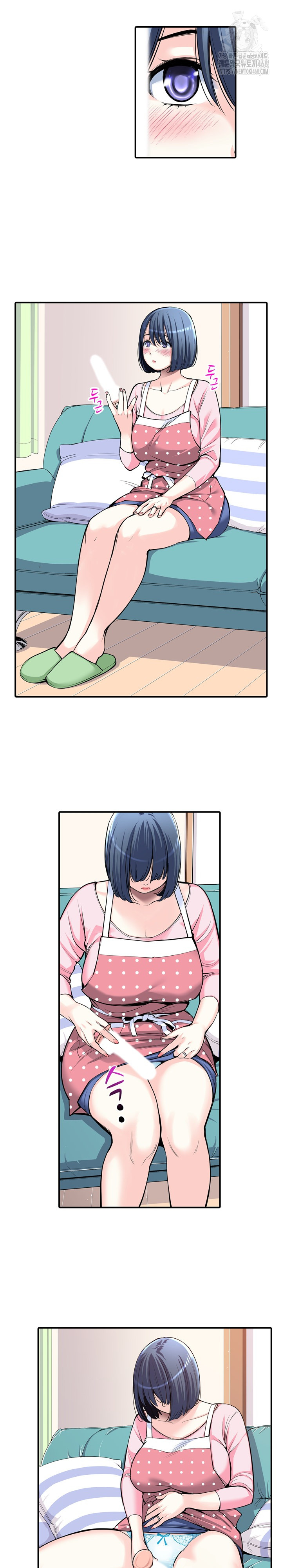 The Married Woman in The Neighborhood Association Was Very Lewd Raw - Chapter 10 Page 6