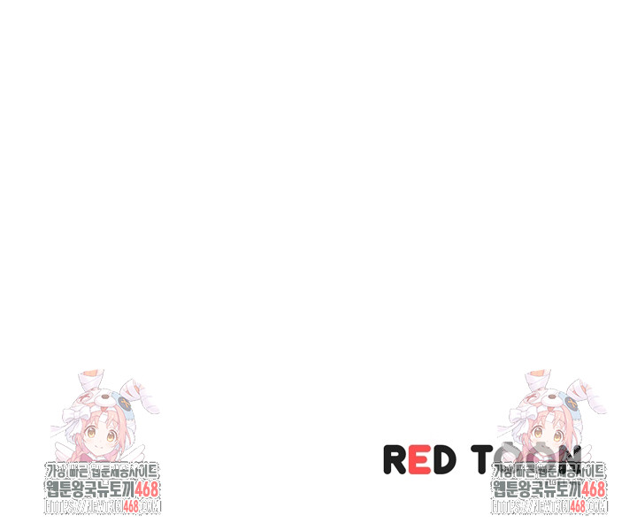 The Married Woman in The Neighborhood Association Was Very Lewd Raw - Chapter 19 Page 14