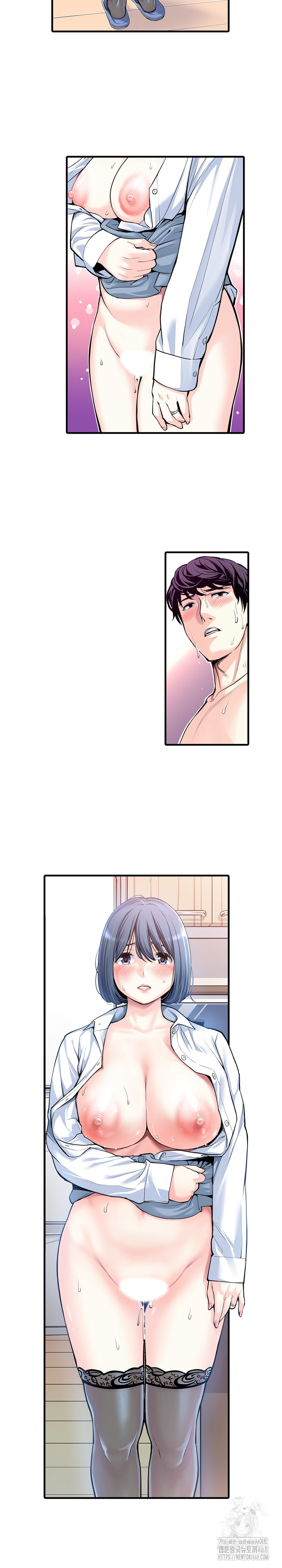 The Married Woman in The Neighborhood Association Was Very Lewd Raw - Chapter 21 Page 13