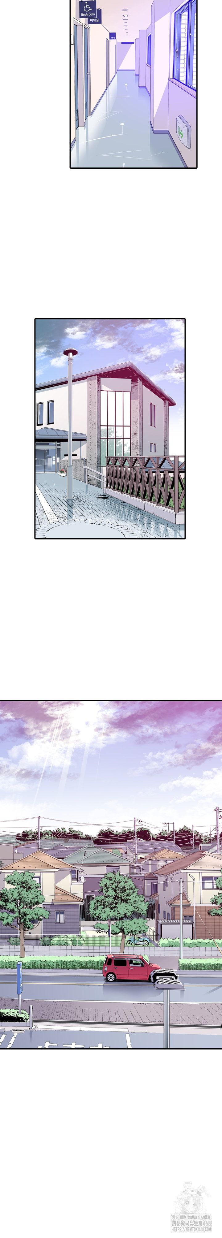 The Married Woman in The Neighborhood Association Was Very Lewd Raw - Chapter 7 Page 17