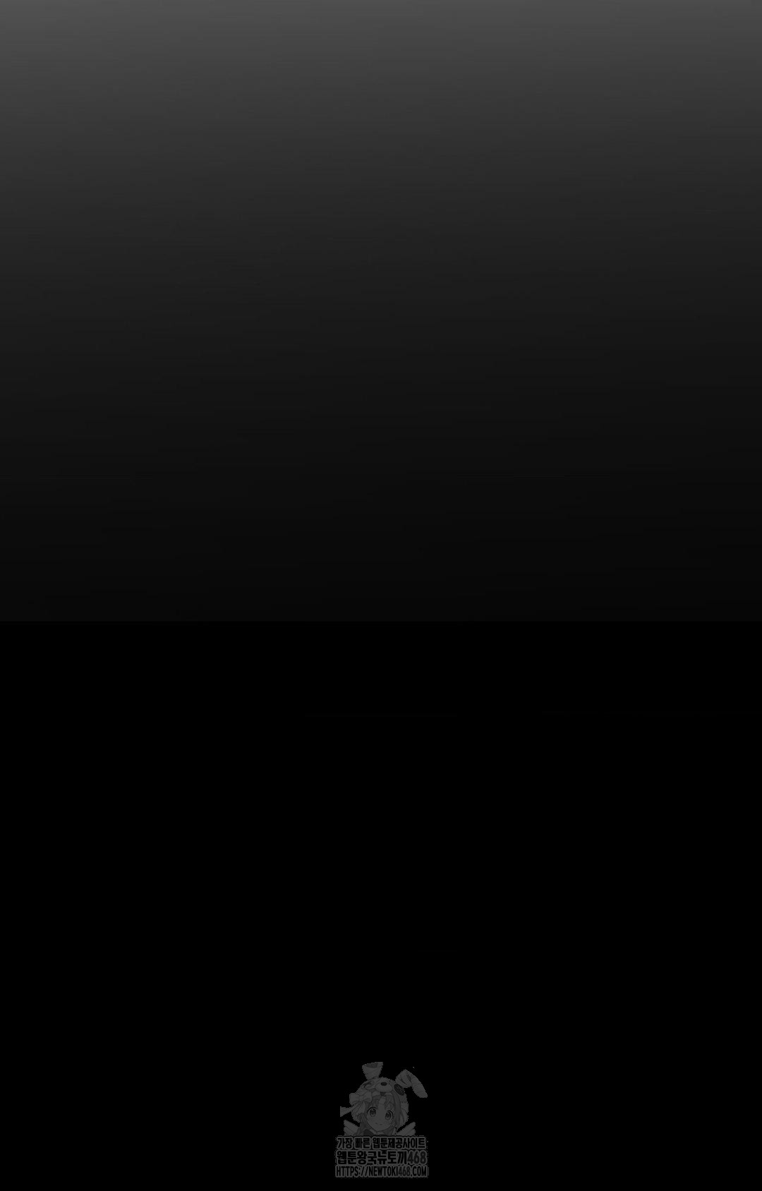 The Harsh Life of Kim Minkyung Raw - Chapter 10 Page 11