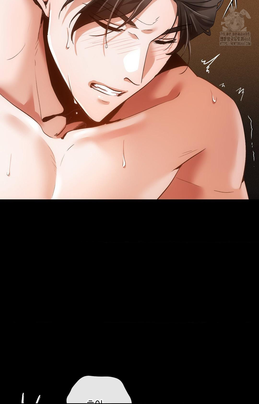 The Harsh Life of Kim Minkyung Raw - Chapter 10 Page 17