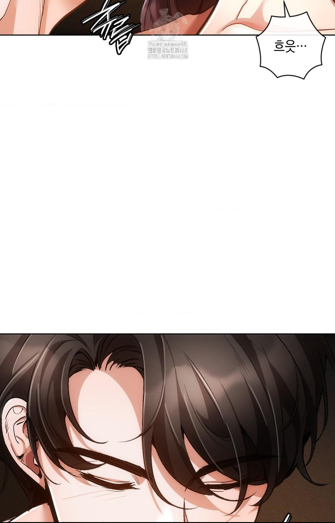 The Harsh Life of Kim Minkyung Raw - Chapter 10 Page 38