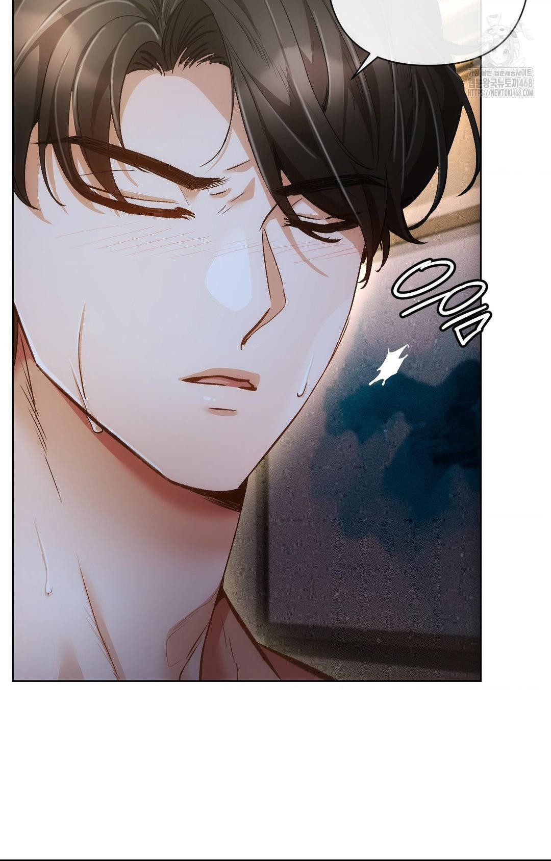 The Harsh Life of Kim Minkyung Raw - Chapter 10 Page 52