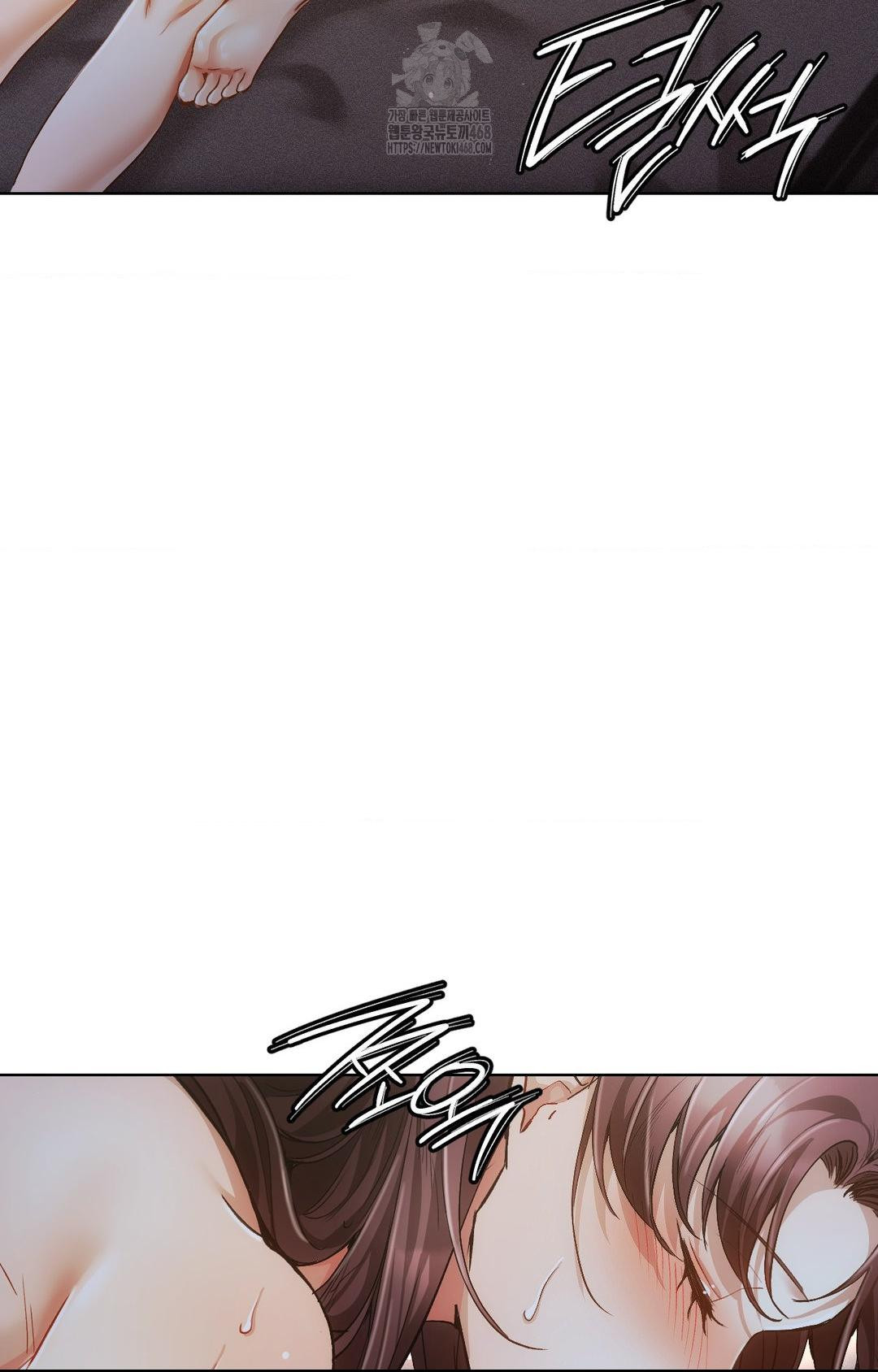 The Harsh Life of Kim Minkyung Raw - Chapter 10 Page 61