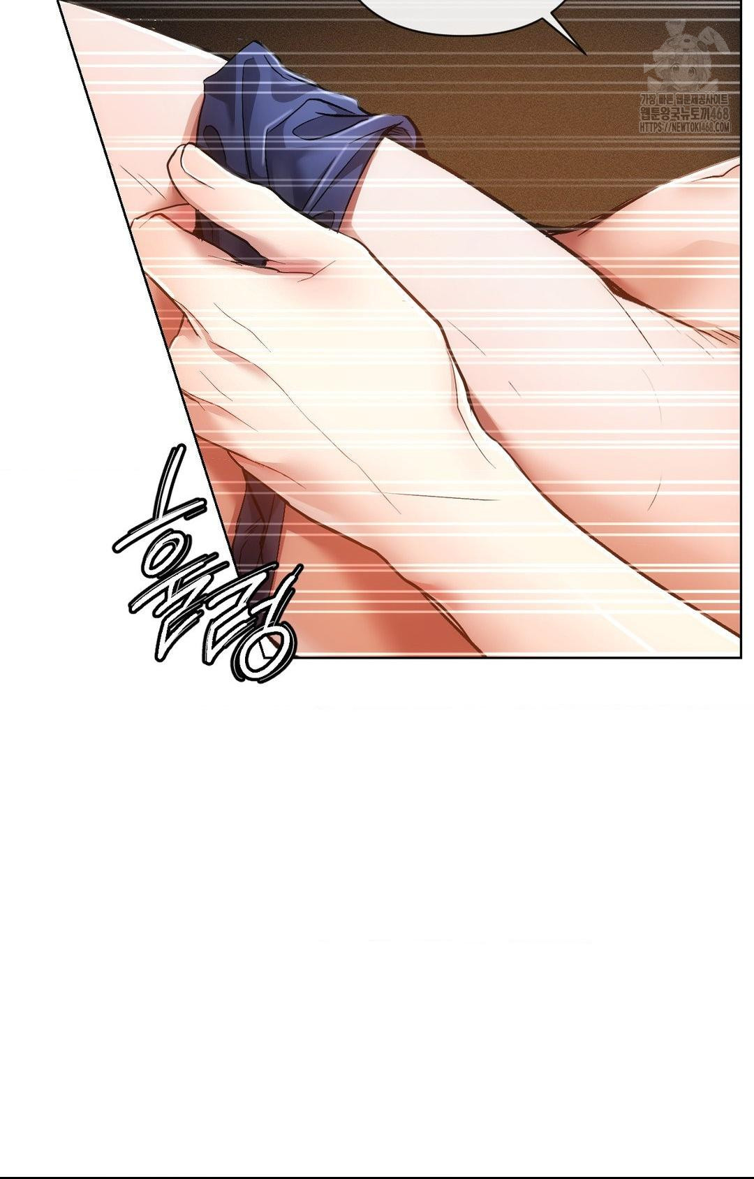 The Harsh Life of Kim Minkyung Raw - Chapter 10 Page 69