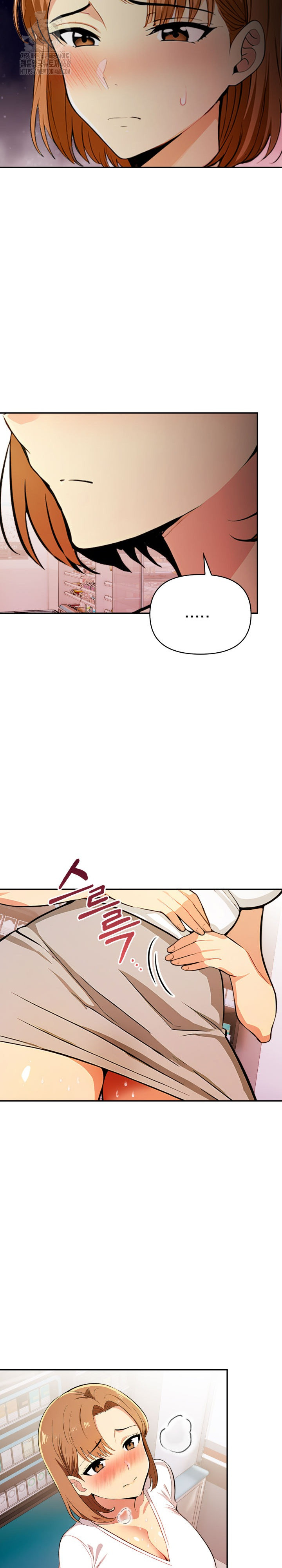 A Married Woman's High-Paying Part-Time Job Raw - Chapter 6 Page 14