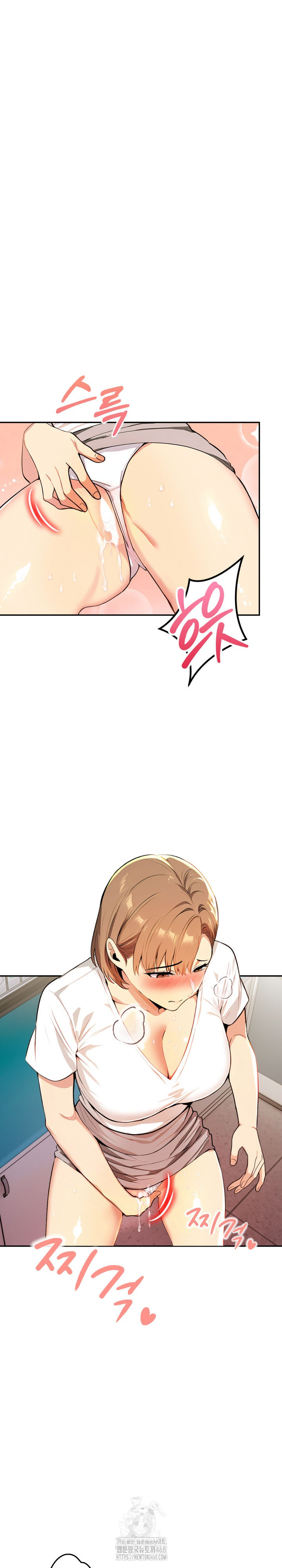 A Married Woman's High-Paying Part-Time Job Raw - Chapter 6 Page 18