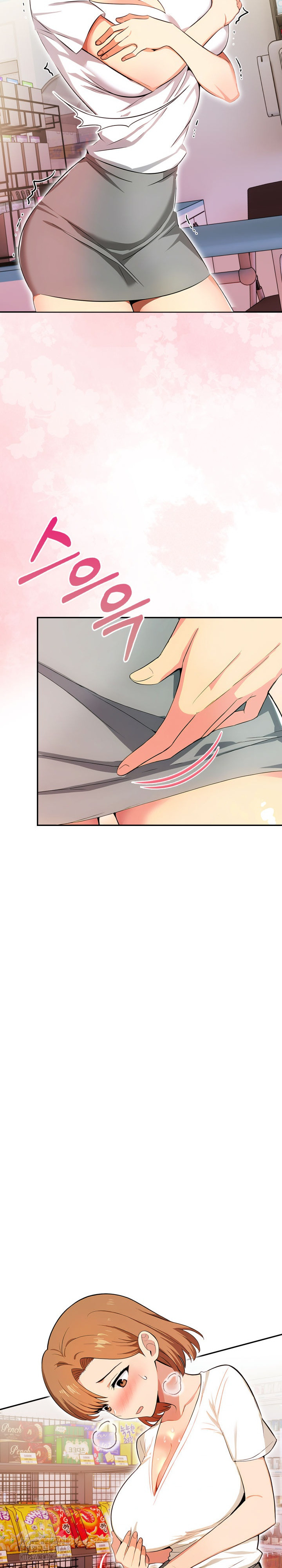 A Married Woman's High-Paying Part-Time Job Raw - Chapter 6 Page 7