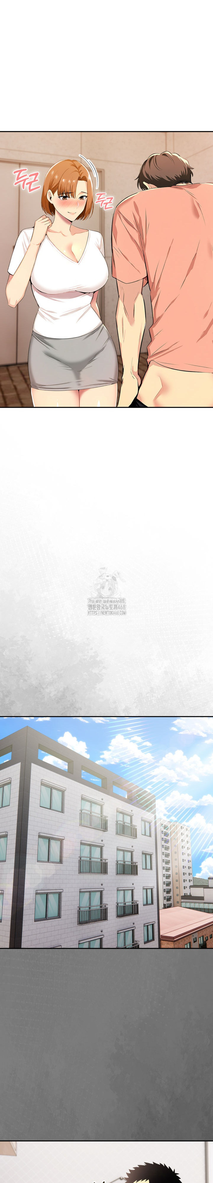 A Married Woman's High-Paying Part-Time Job Raw - Chapter 7 Page 5