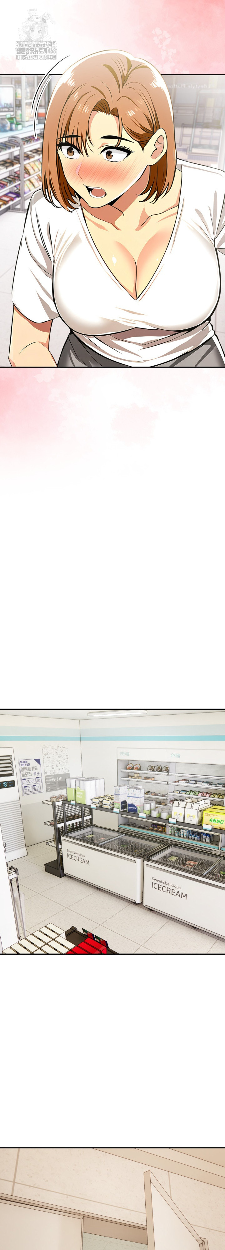 A Married Woman's High-Paying Part-Time Job Raw - Chapter 8 Page 14