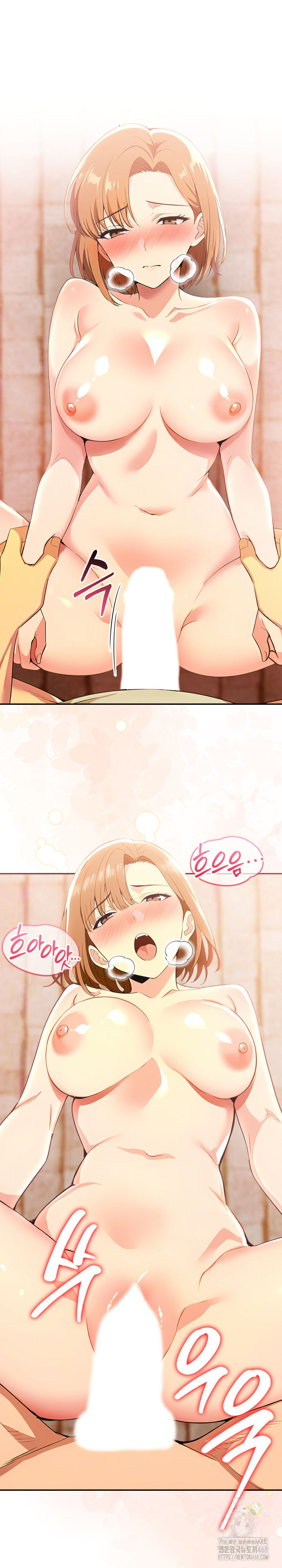 A Married Woman's High-Paying Part-Time Job Raw - Chapter 9 Page 16