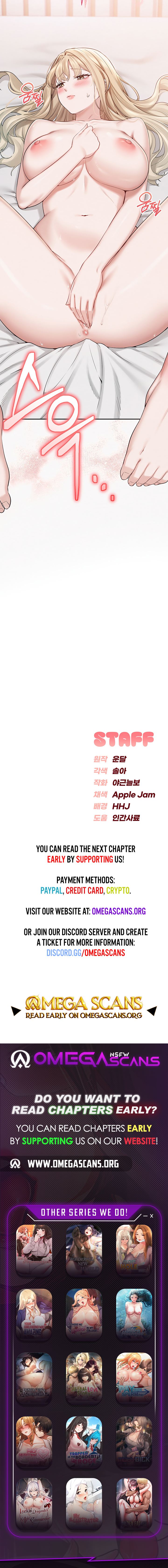 My Lewd College Friends - Chapter 4 Page 15