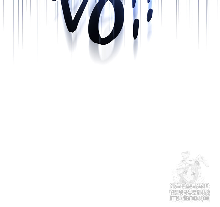 My Lewd College Friends Raw - Chapter 1 Page 58