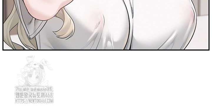 My Lewd College Friends Raw - Chapter 4 Page 14