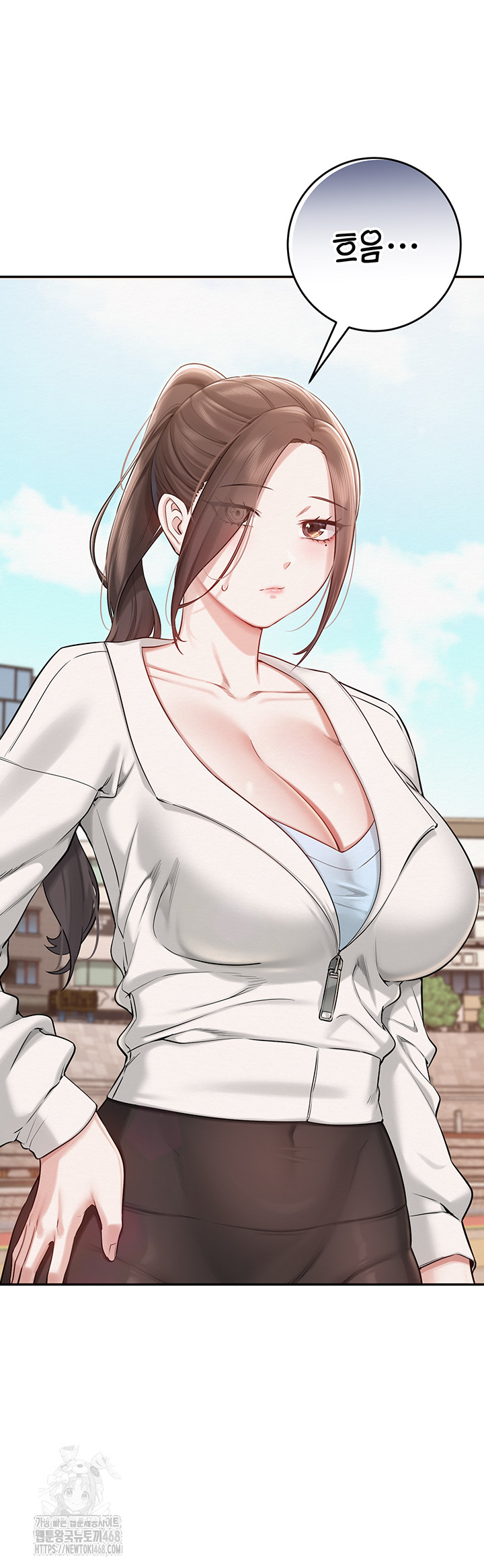 My Lewd College Friends Raw - Chapter 7 Page 21