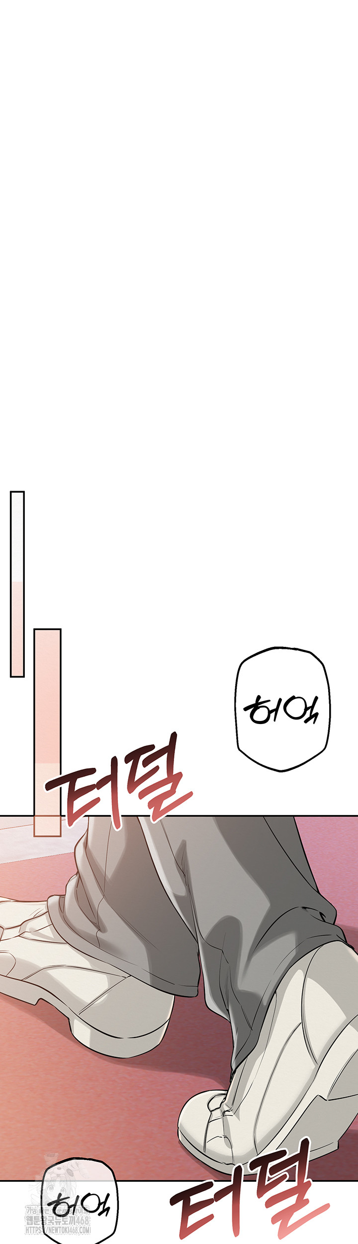 My Lewd College Friends Raw - Chapter 7 Page 22