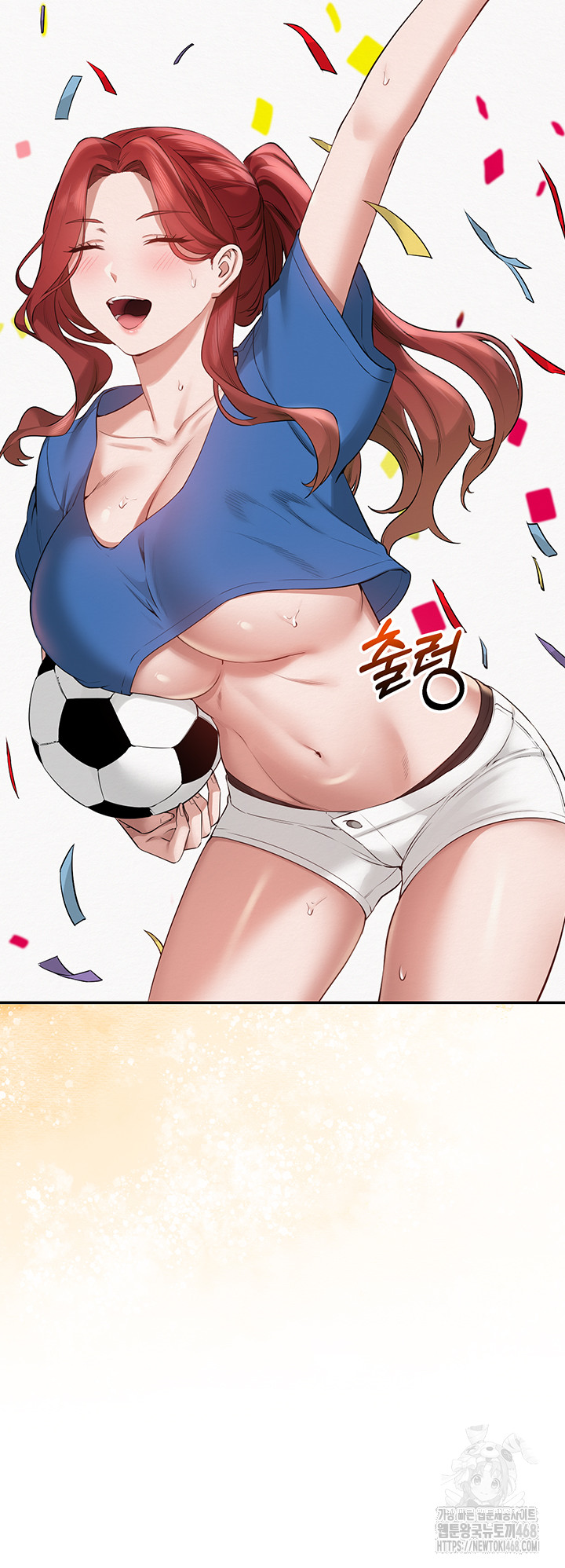 My Lewd College Friends Raw - Chapter 7 Page 62