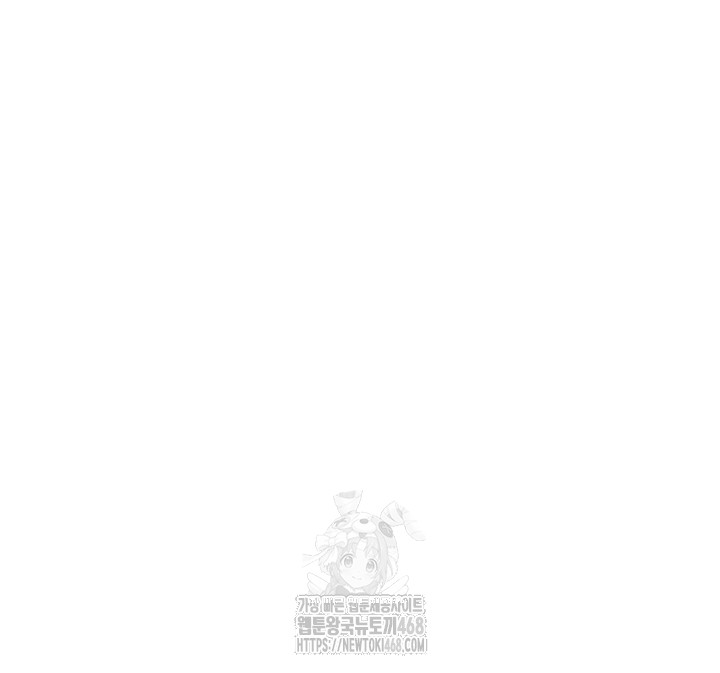 My Lewd College Friends Raw - Chapter 8 Page 34